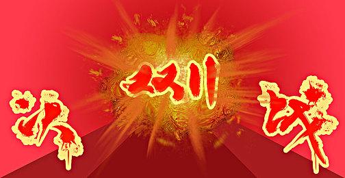 《GTA6》新泄露视频曝光 主角进入音乐珠宝店晃悠